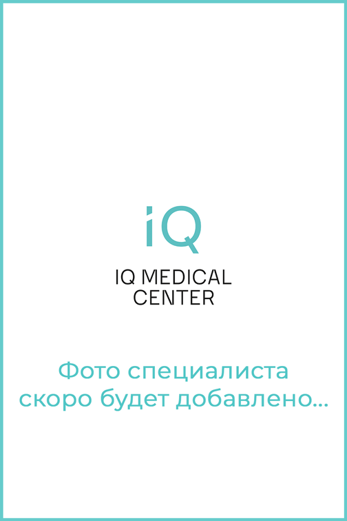 Ковалева Олеся Дмитриевна