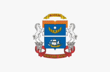 САО Префектура Северного административного округа